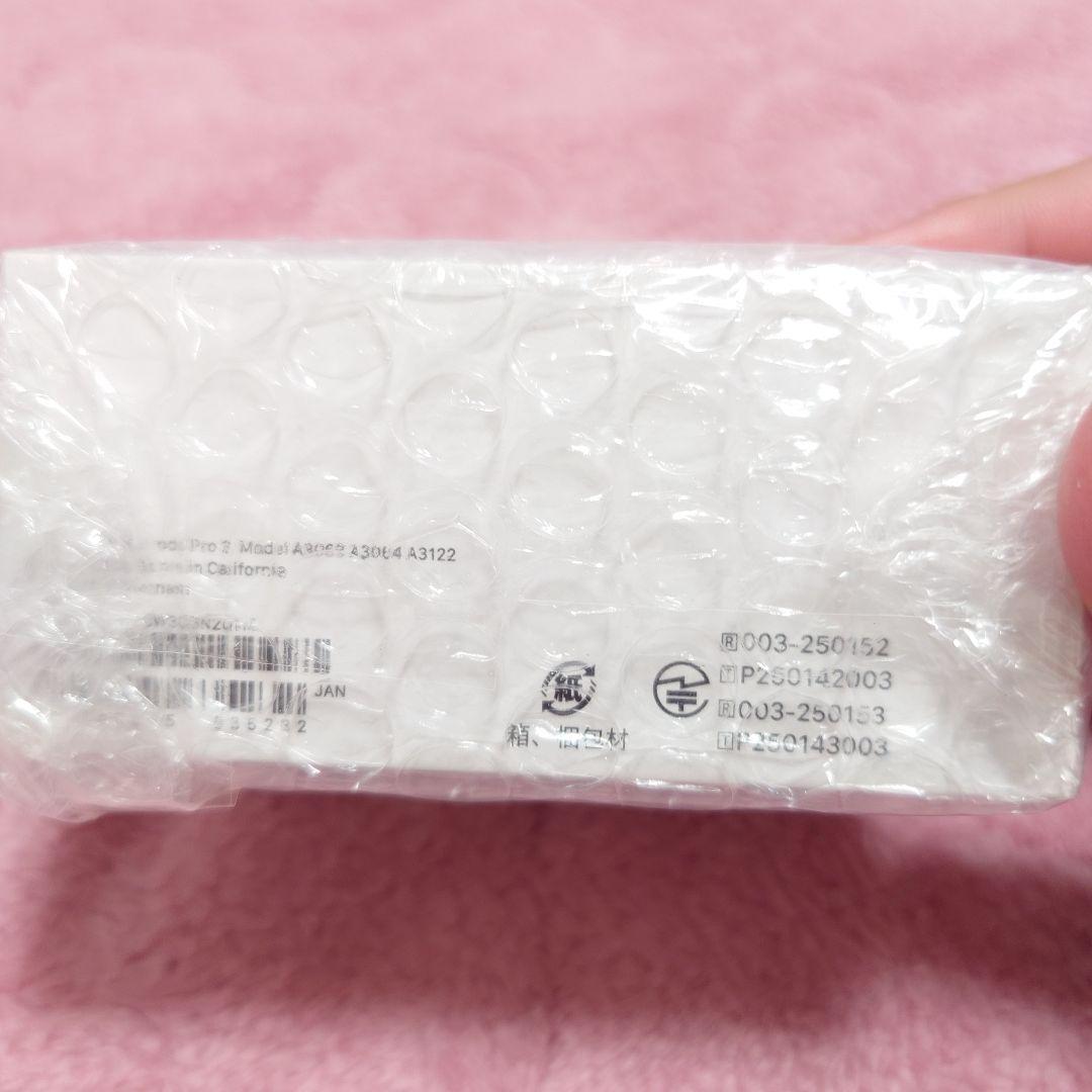 新品未開封　Apple AirPods Pro 3　第3世代