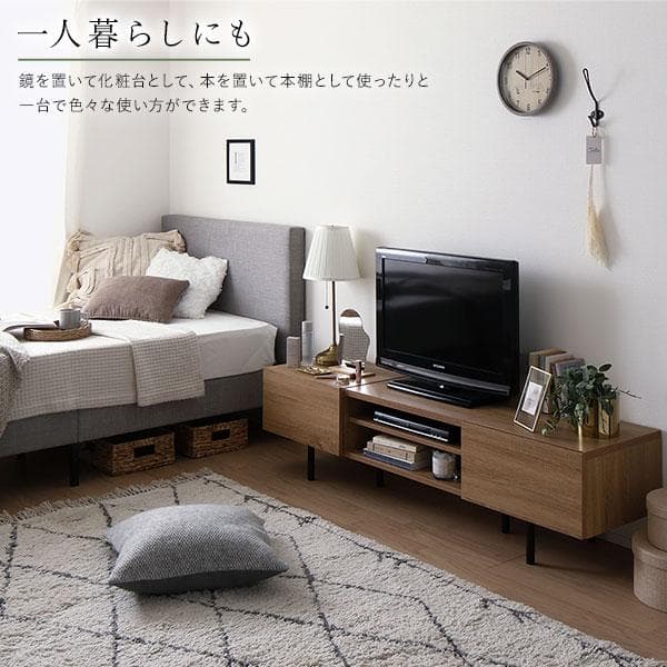 テレビ台　テレビボード　ブラウン　180cm