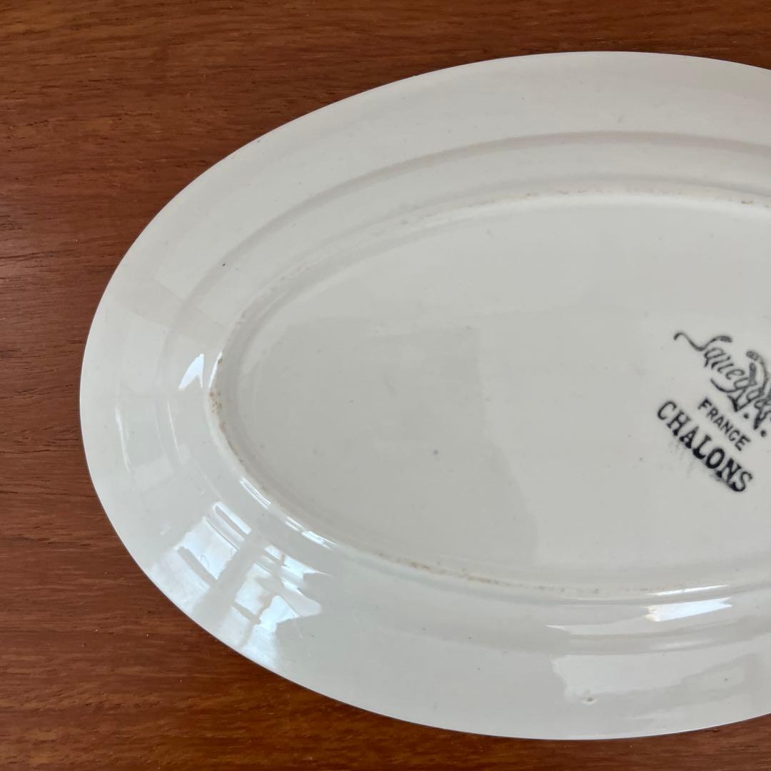 サルグミンヌ ラヴィエ フランスアンティーク ヴィンテージ 2枚セット