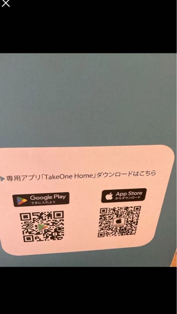 新品未使用★犬 猫ちゃん用 Proペット自動給餌器 高画質カメラ付き 4L