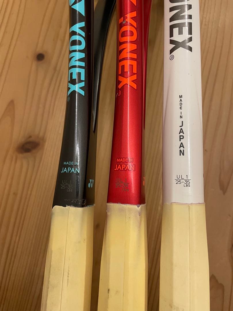 【ジャンク品】YONEX ジオブレイク70s他