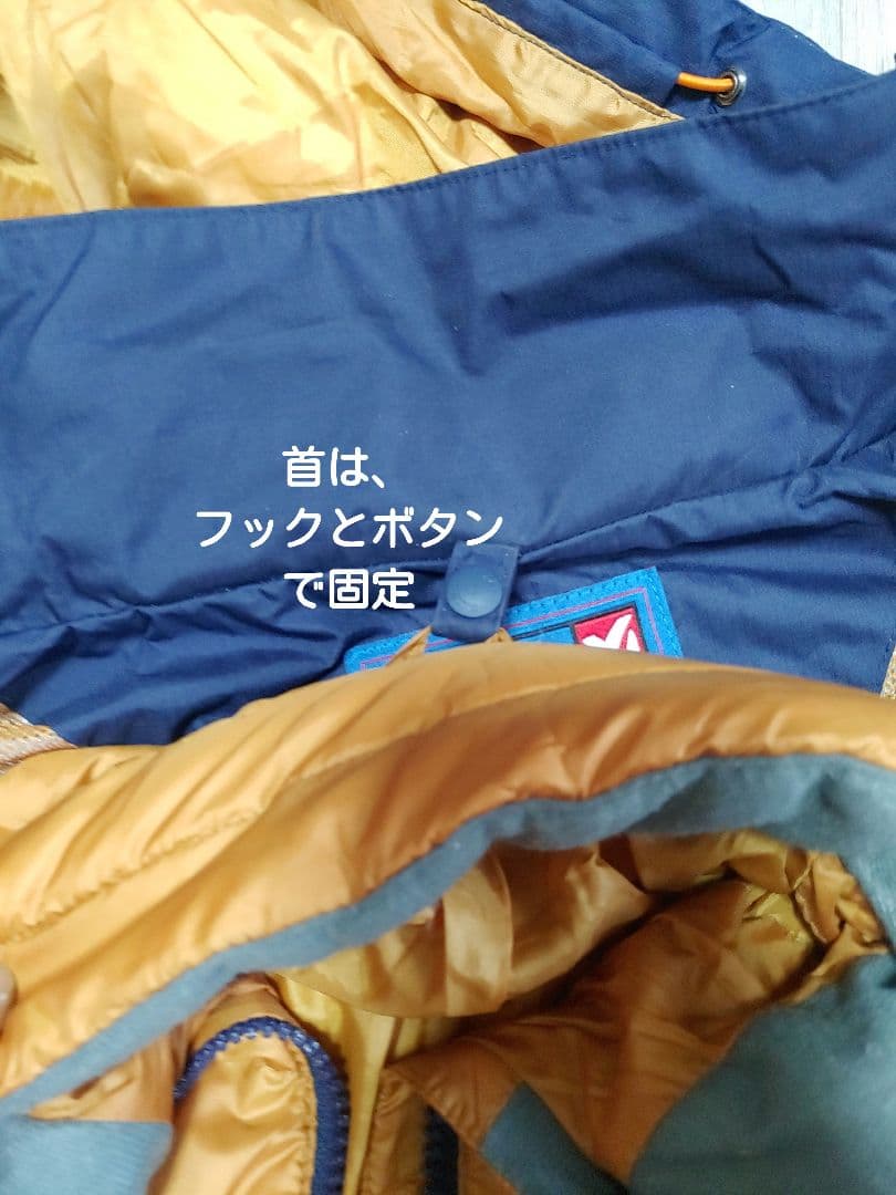 【最終値】【閲覧数905】Milletエキスパートシリーズ 登山ウェア