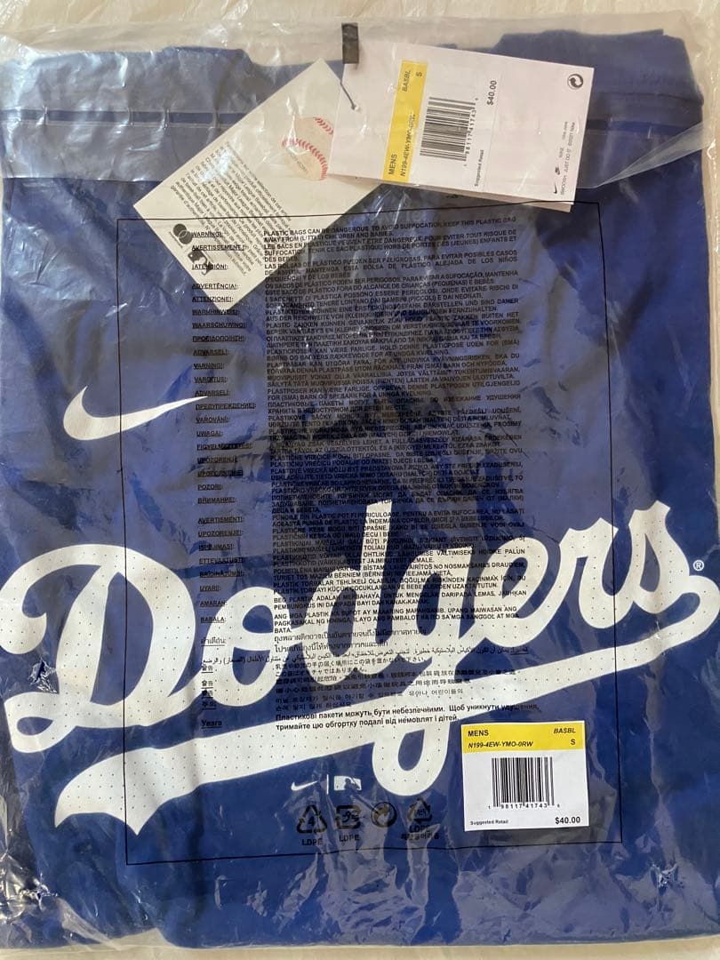 【正規品】山本由伸 漢字名入り MLBドジャース NIKE Tシャツ S