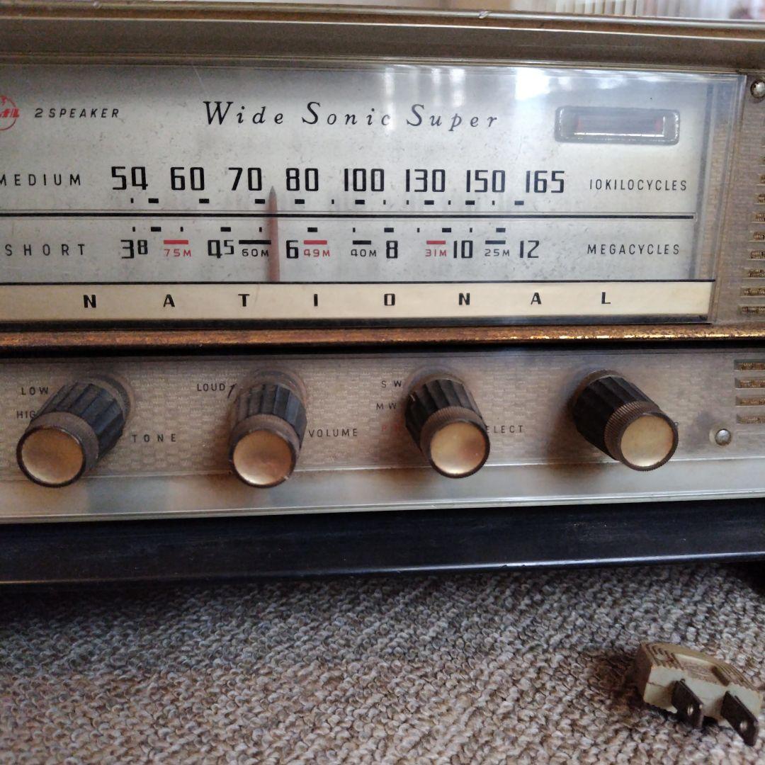 National Wide Sonic Super ラジオ