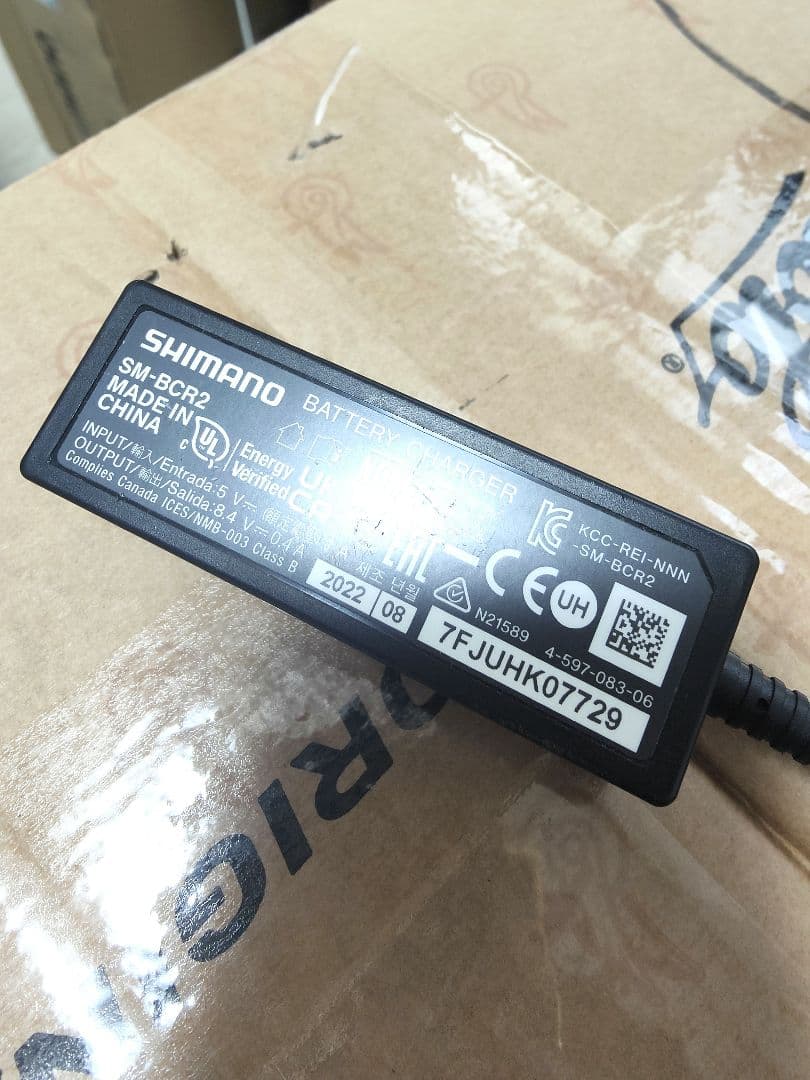 【ほぼ未使用☆】 SHIMANO SM-BCR2 バッテリーチャージャー