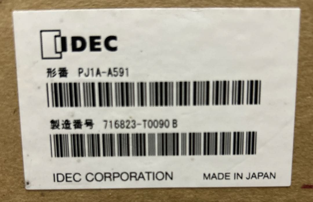 IDEC ソーラーパワーコンディショナー PJ1A-A591 5.9kw