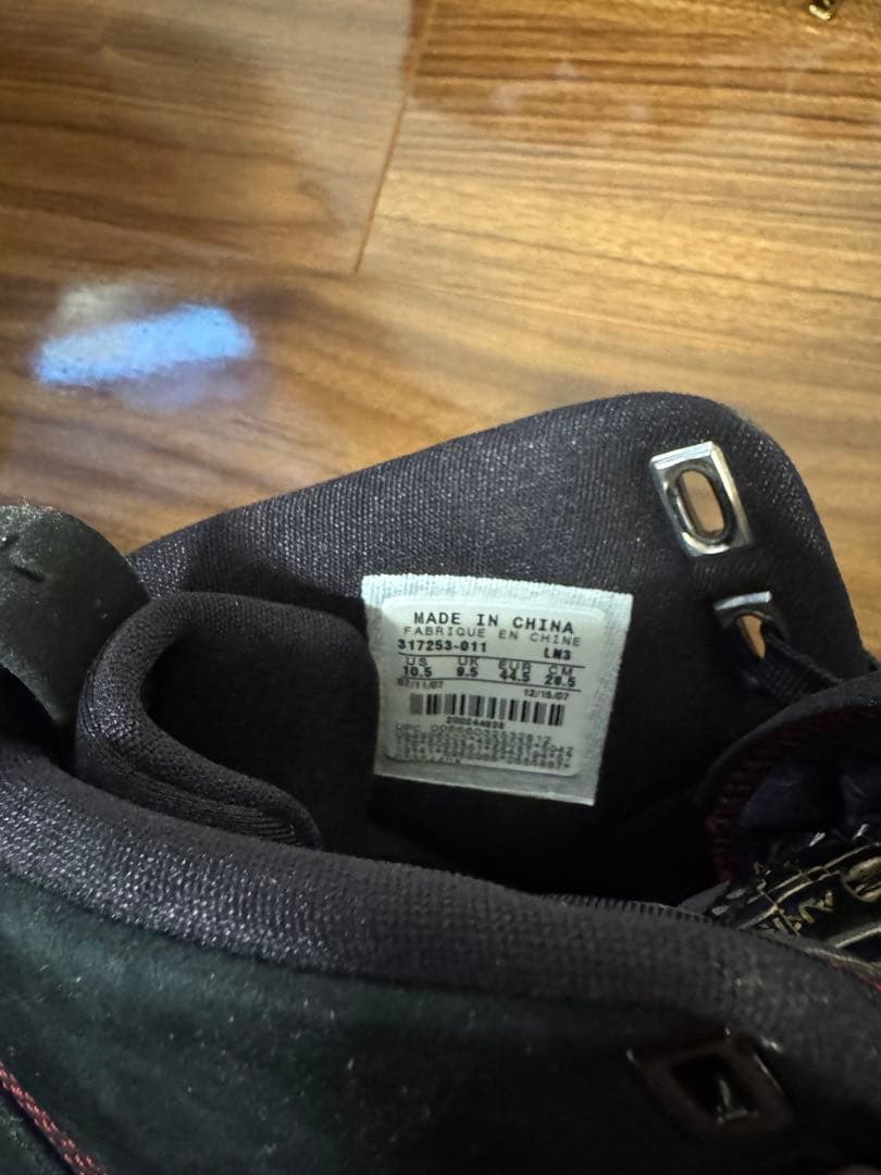 【お値下げ】美品！Nike Zoom LeBron 5