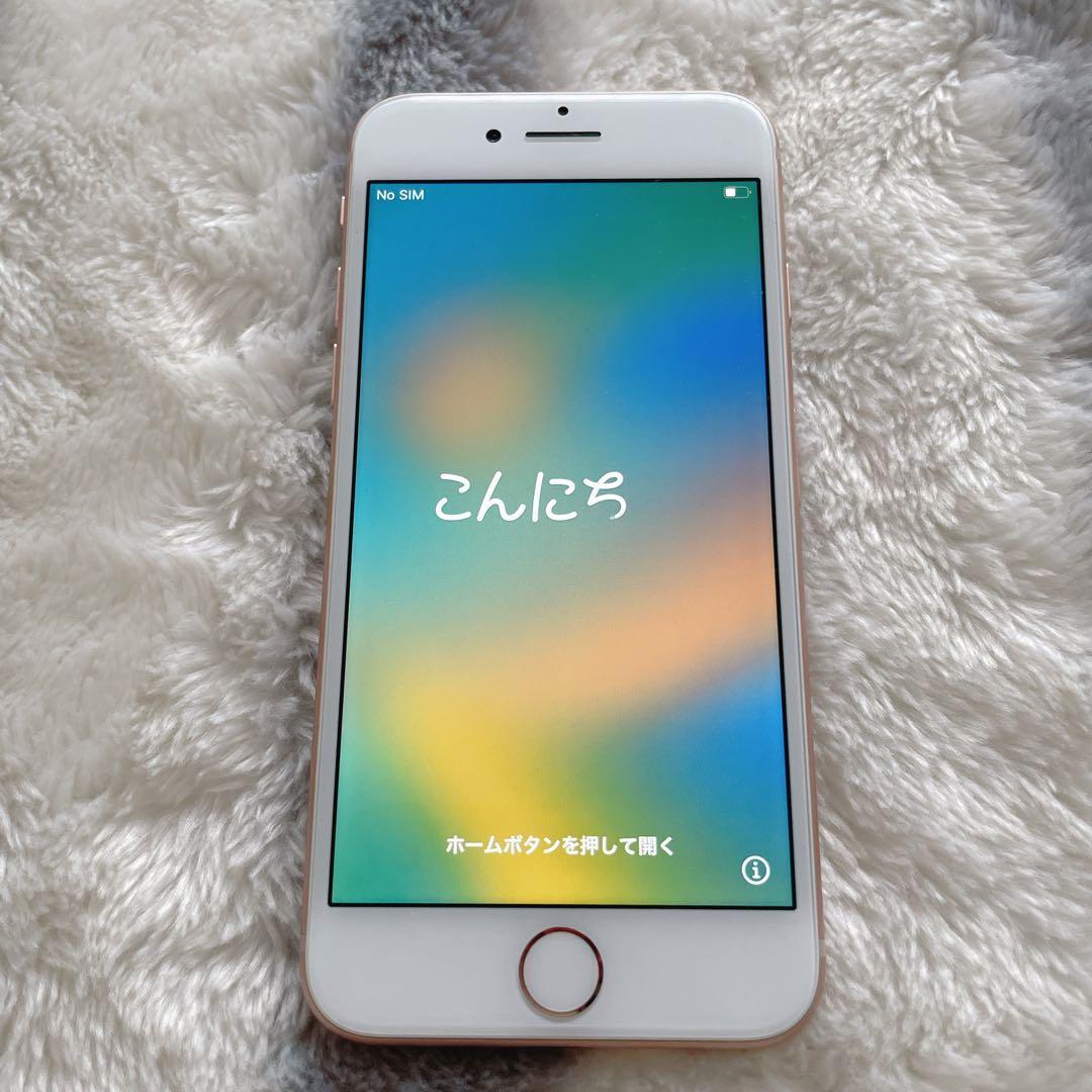 Apple iPhone 8 64GB ピンク SIMフリー