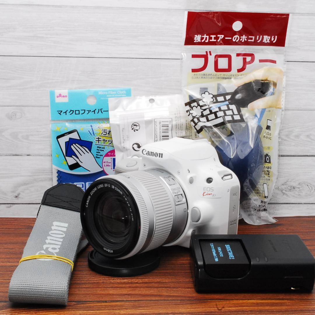 ライライ Canon EOS Kiss X7ホワイト レンズセット