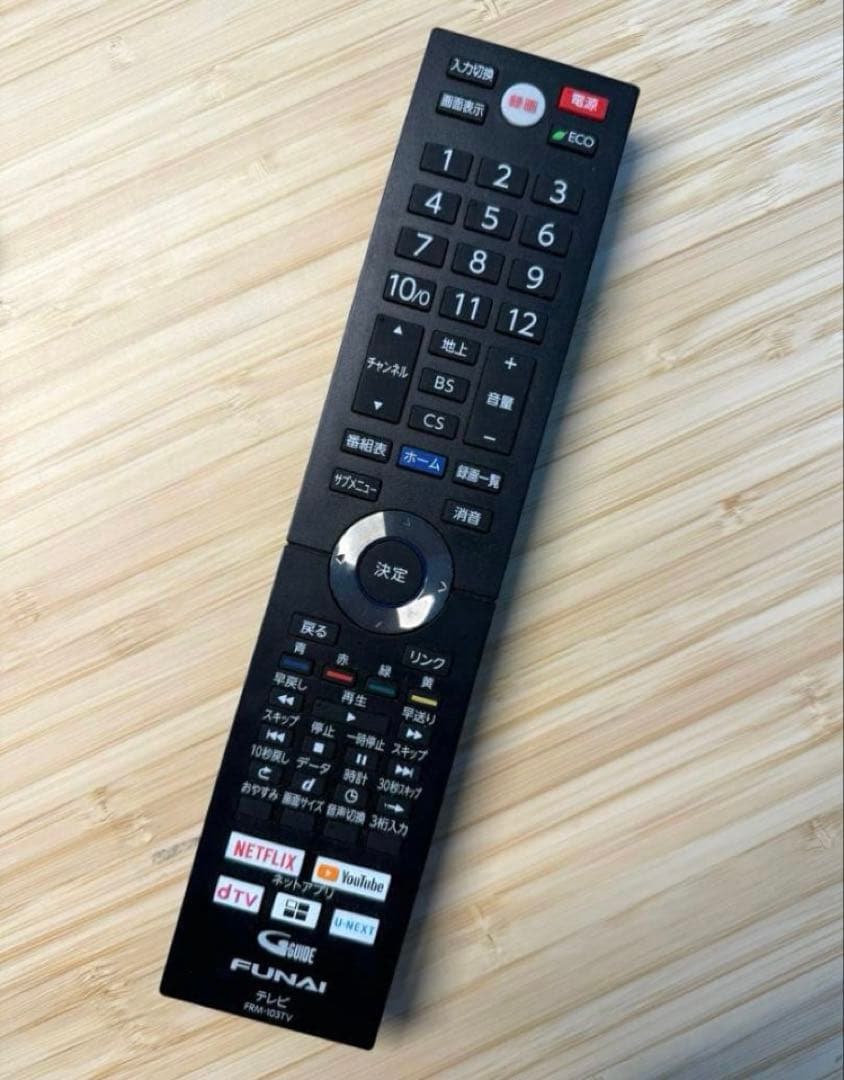 FUNAI 55インチ 4K液晶テレビ 「FL-55U4110」