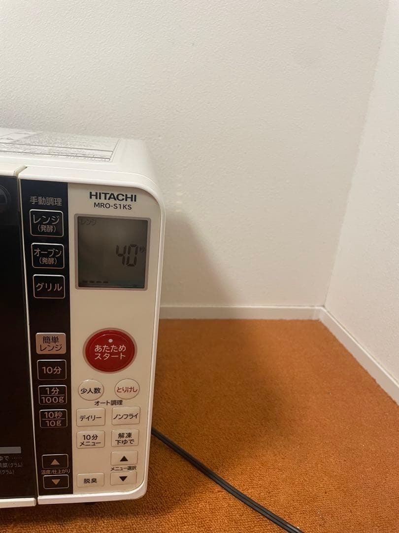 日立 オーブンレンジ 角皿付き 電子レンジ フラット 2018年製