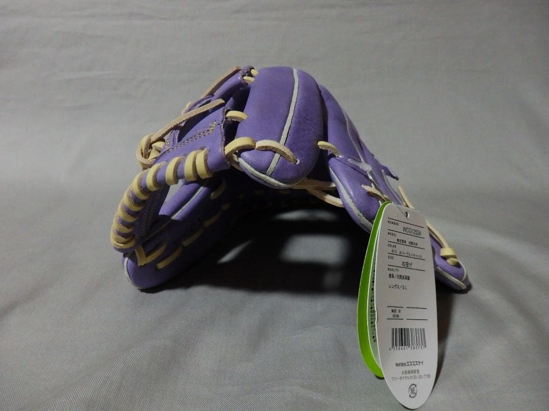 新品◆SSK WIN DREAM 軟式 野球/ソフトボール グローブ◆