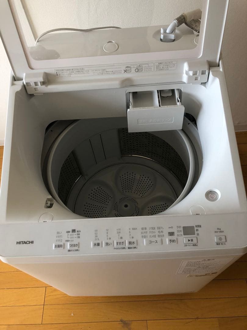 HITACHI ビートウォッシュ BW-V80K 2024年製