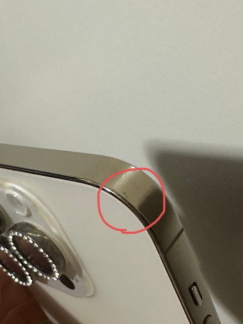 【ジャンク品】Apple iPhone 14 Pro ゴールド 本体