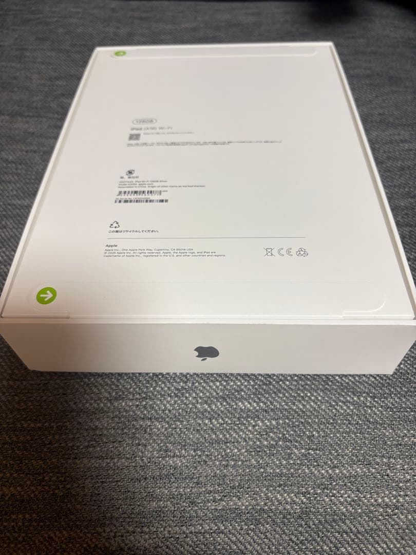 iPad A16(第11世代) 128GB Wi-Fi シルバー