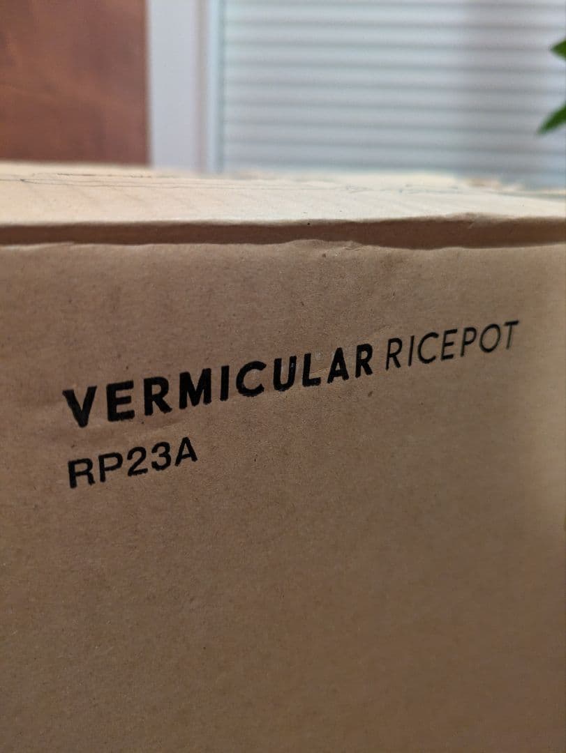 VERMICULAR ライスポット RP23A ホワイト