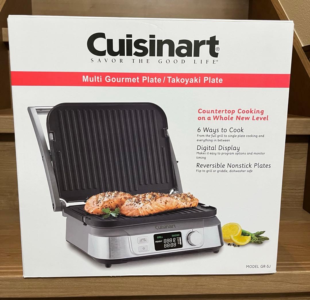 新品 クイジナート マルチグルメプレート たこ焼き ホットプレート GR-5J