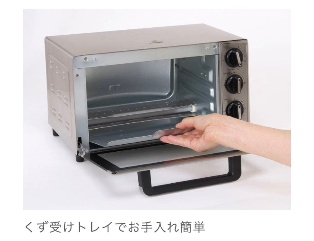 Russell Hobbs ベーシックオーブントースター 1000JP