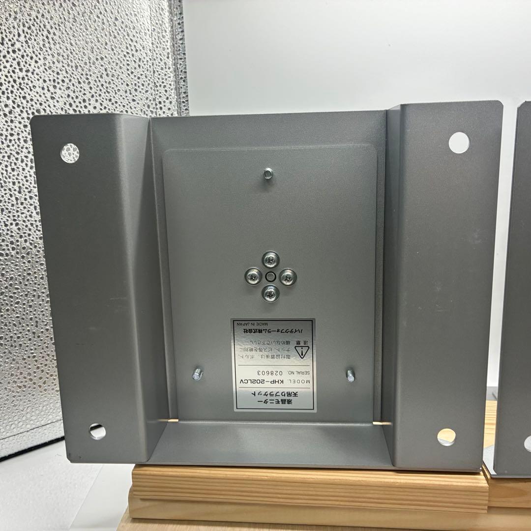 液晶モニター天吊りブラケット ハイテクフォーラム KHP-202LCV 2個