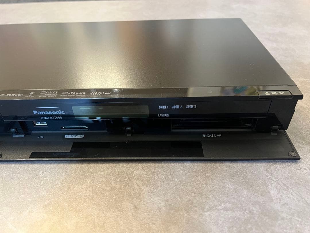 【Panasonic】DIGA ブルーレイレコーダー リモコン付き