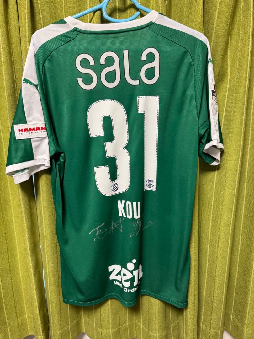 ジュビロ磐田　2018シーズン　GKユニフォーム　サイン入り