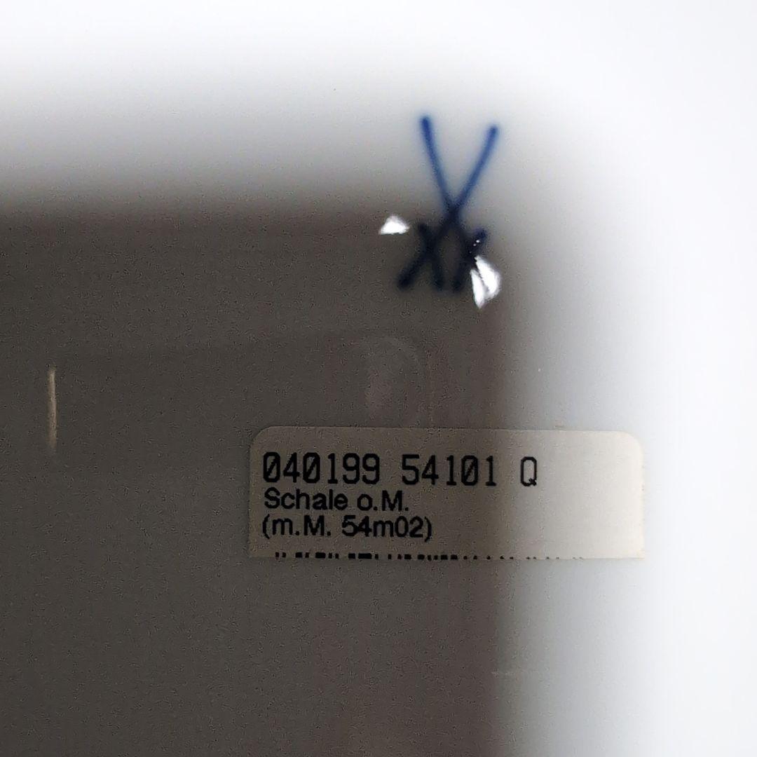 Meissenマイセン窯のキャビネットプレート