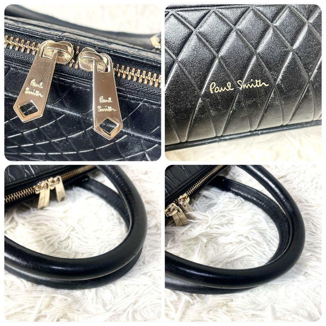 ポールスミス　Paul Smith ビジネスバッグ　キルティング加工　ブラック