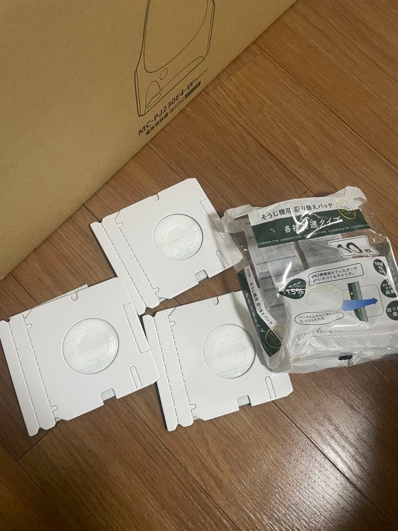 パナソニック 掃除機 MC-PJ230E4-W