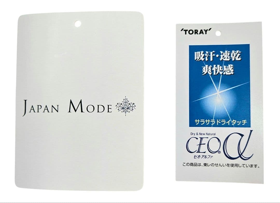 新品JAPANMODE 浴衣反物　東レセオαポリ　菱花オリエンタルブルー　日本製