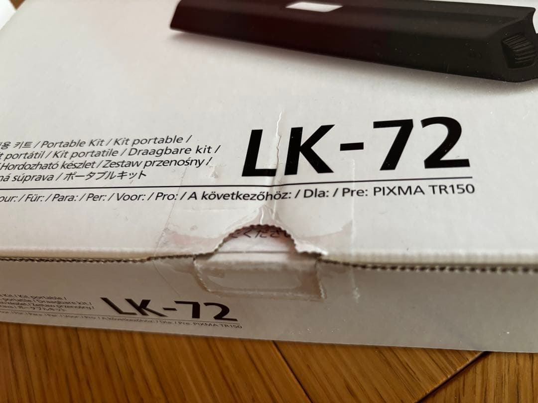 【未使用・未開封/2セット】Canon TR153＋純正LK-72 ✖️2セット