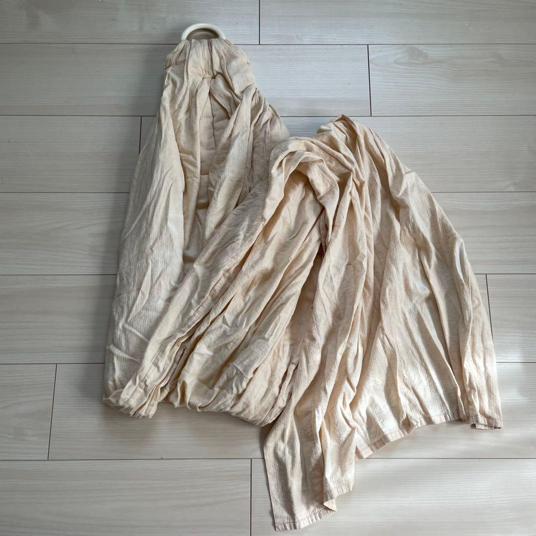 北極しろくま堂 キュット ミー！ スリング