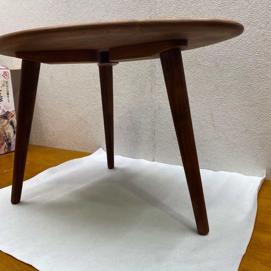 karf カーフ Egg shape サイドテーブル ウォールナット 極美品