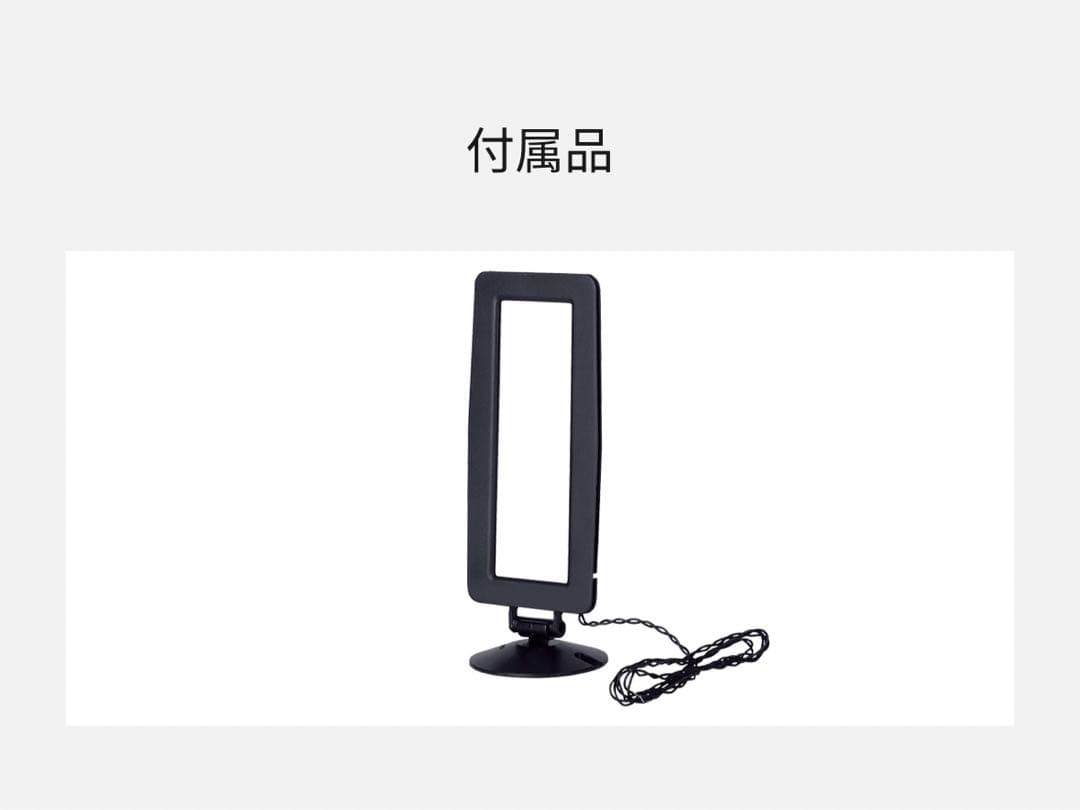 【未使用】パナソニック　ポータブルステレオCDシステム RX-D70BT-K