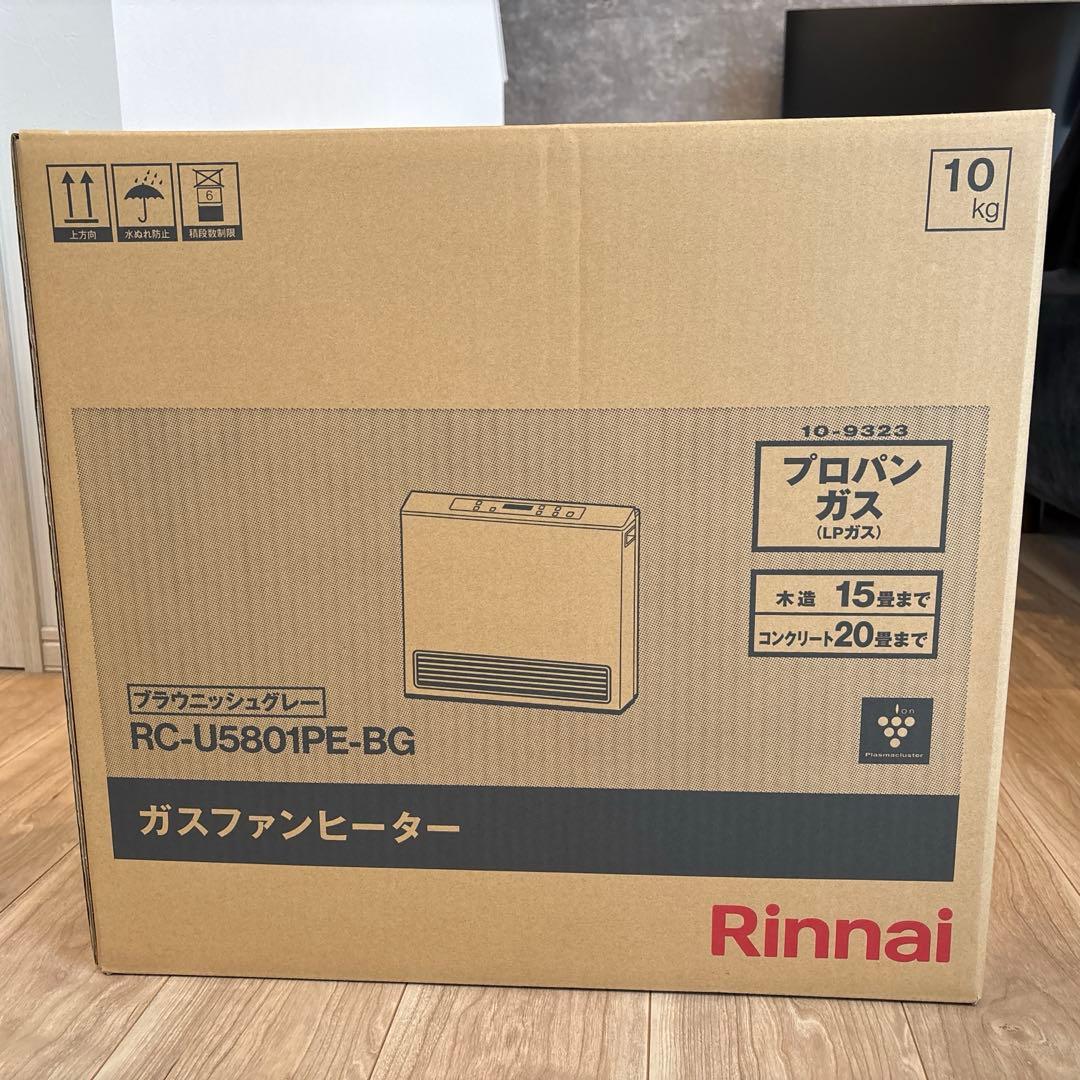 Rinnai ガスファンヒーター RC-U5801PE-BG ガスコード2M付き
