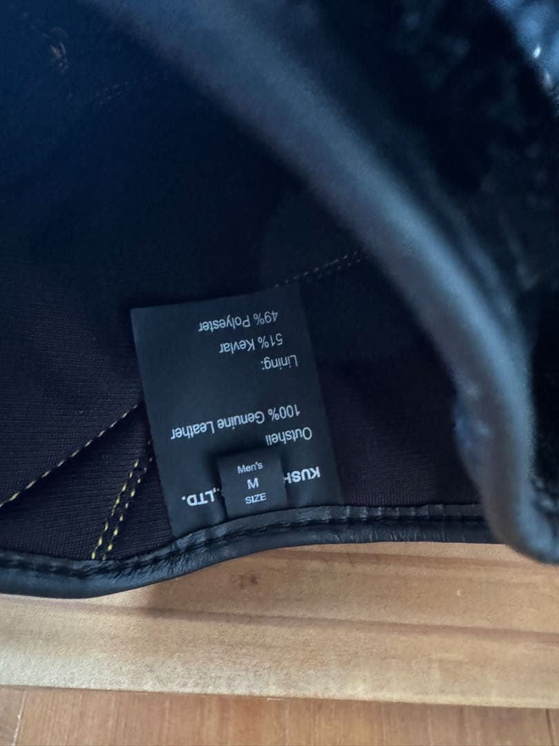 クシタニ　レーシンググローブ