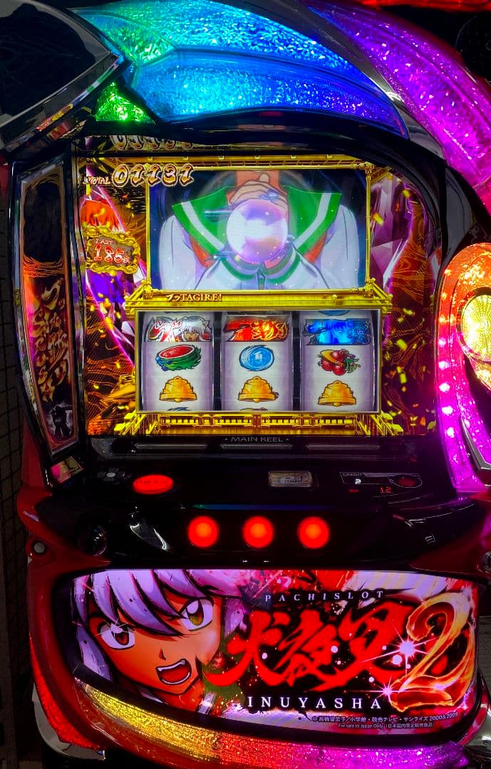 10/10迄　スマスロ　犬夜叉２　スロット　実機　送料無料　　上位AT状態