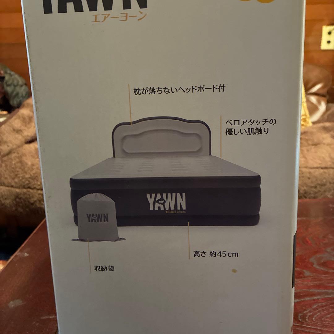 YAWN エアーベッド ダブル 自己膨張式　　未開封