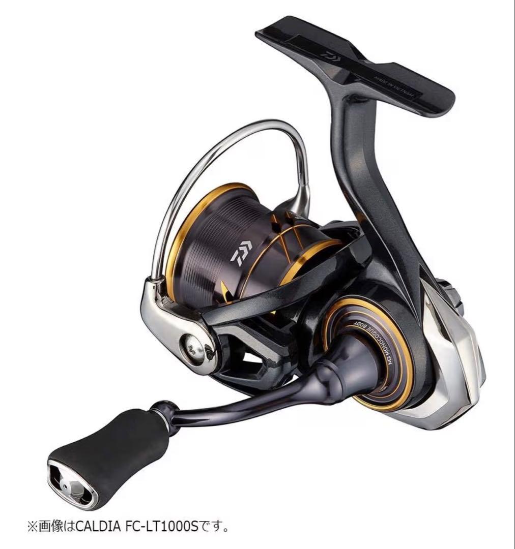 ダイワ 21カルディア FC LT2000S