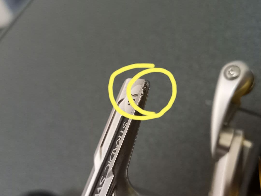 シマノ　ストラディックSW4000XG