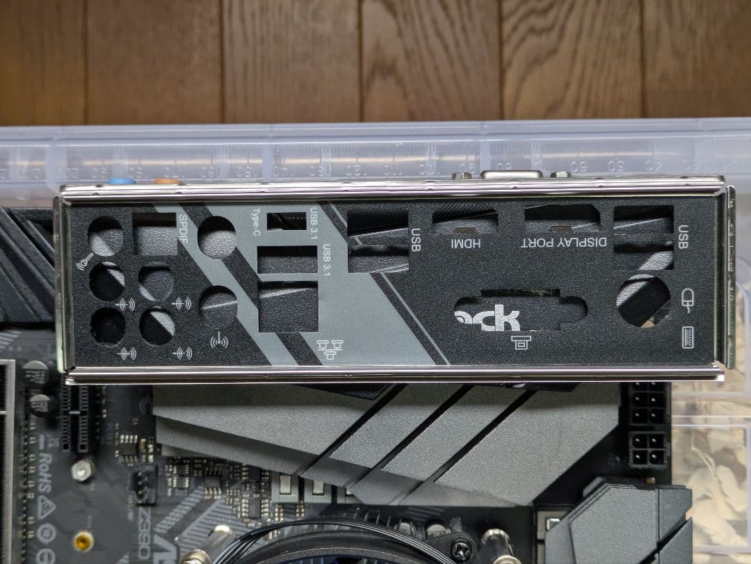 【動作品】i9-9900KF Z390 Extreme4 32GB