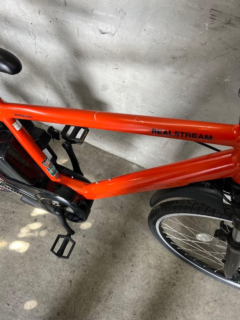 電動アシスト自転車 BRIDGESTONE PEALSTREAM 26インチ