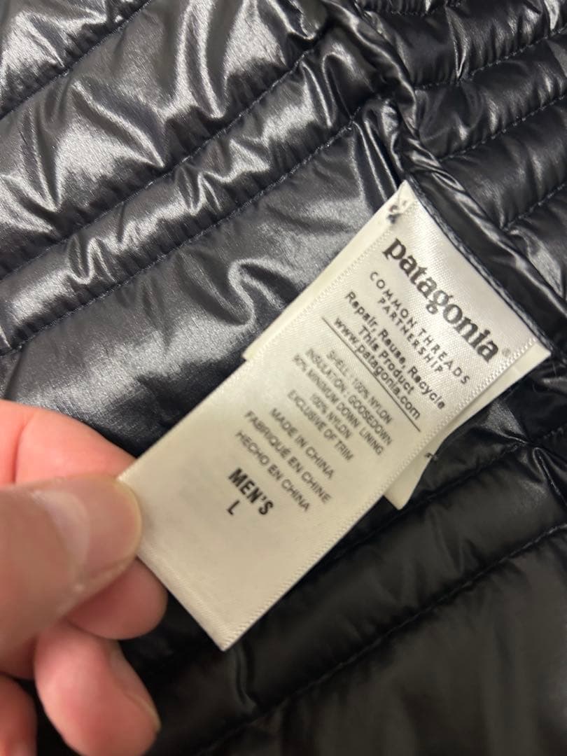 ジャケット・アウター Patagonia Ultra light down hoody