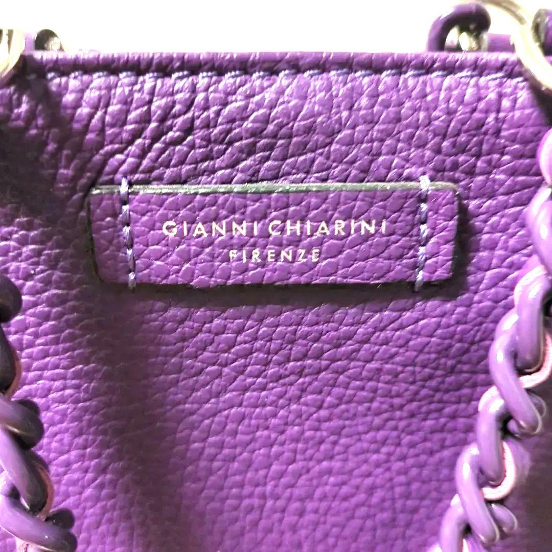 GIANNI CHIARINI パープル ショルダーバッグ（袋付き）