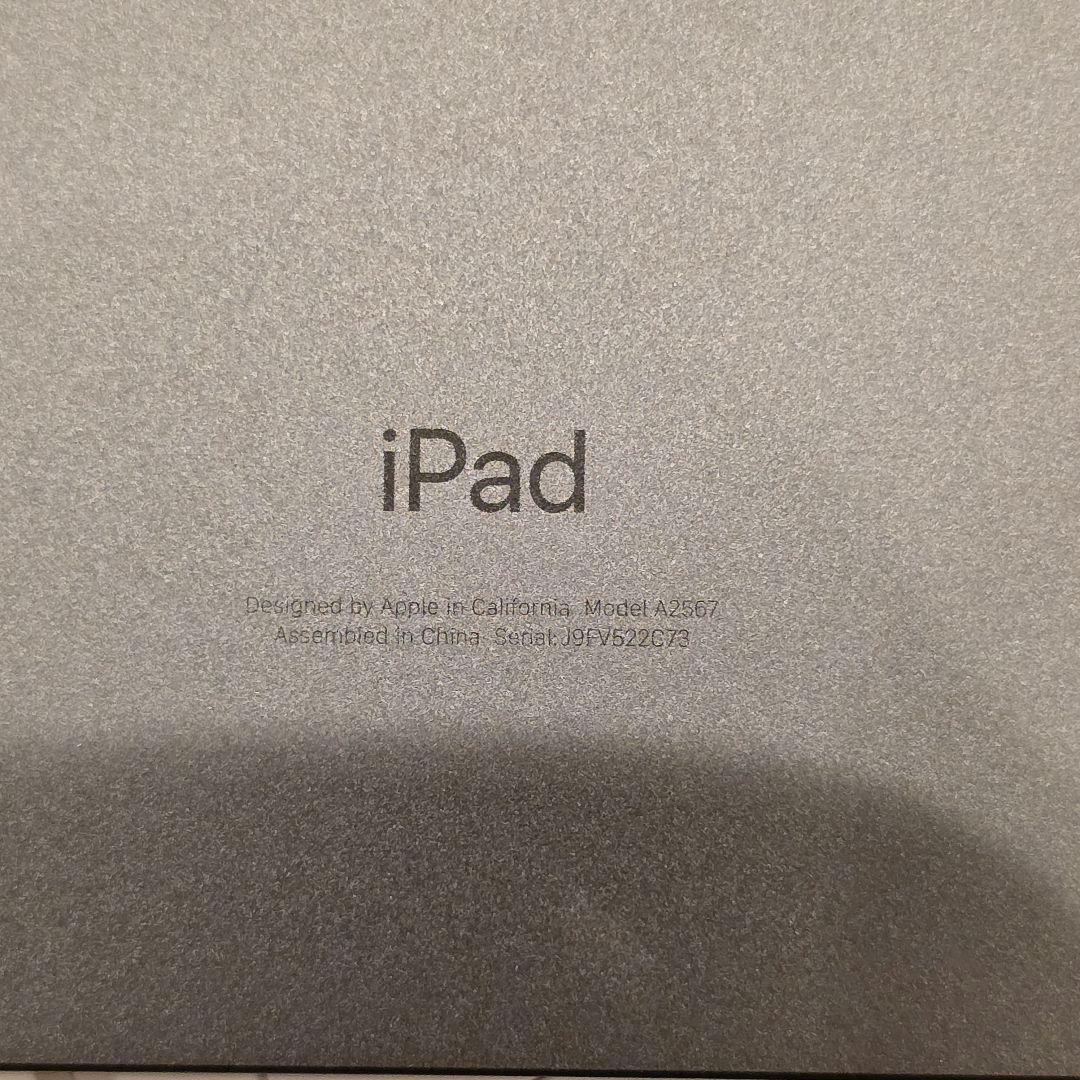 iPad mini 6 256GB Wi-Fi 第6世代 スペースグレイ