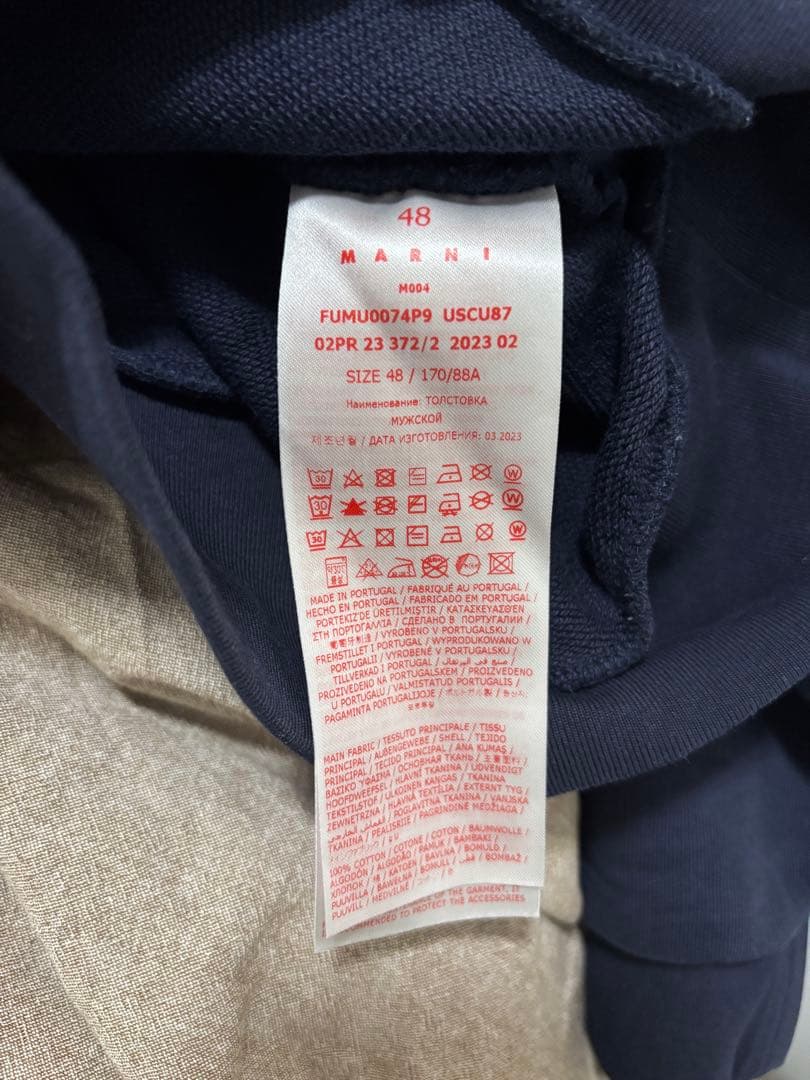 【MARNI】コットンクルーネック コンパクトロゴスウェット ネイビー 48