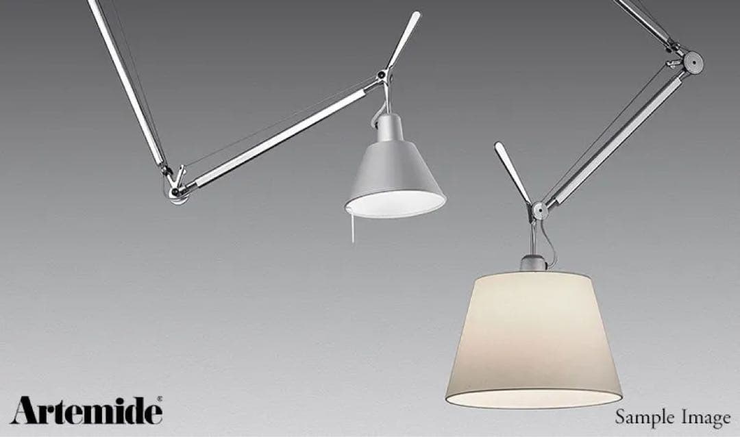 ヤマギワ　アルテミデ　トロメオ　サスペンション　照明　　ライト　ランプ　天井