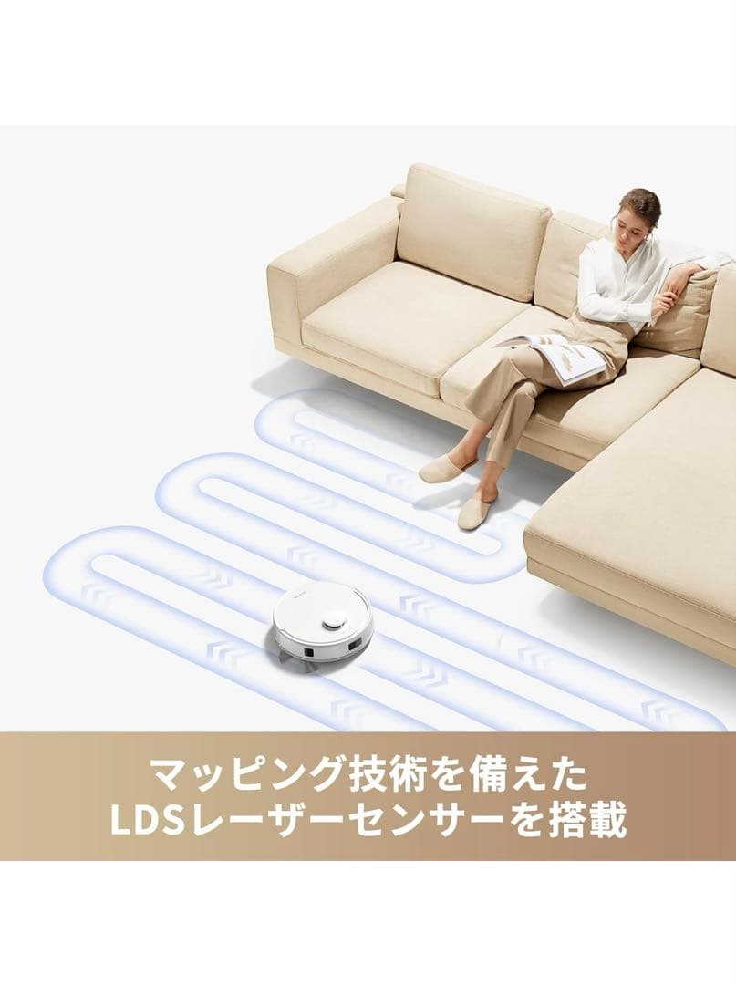 MOVA E20 Plus ロボット掃除機 本体