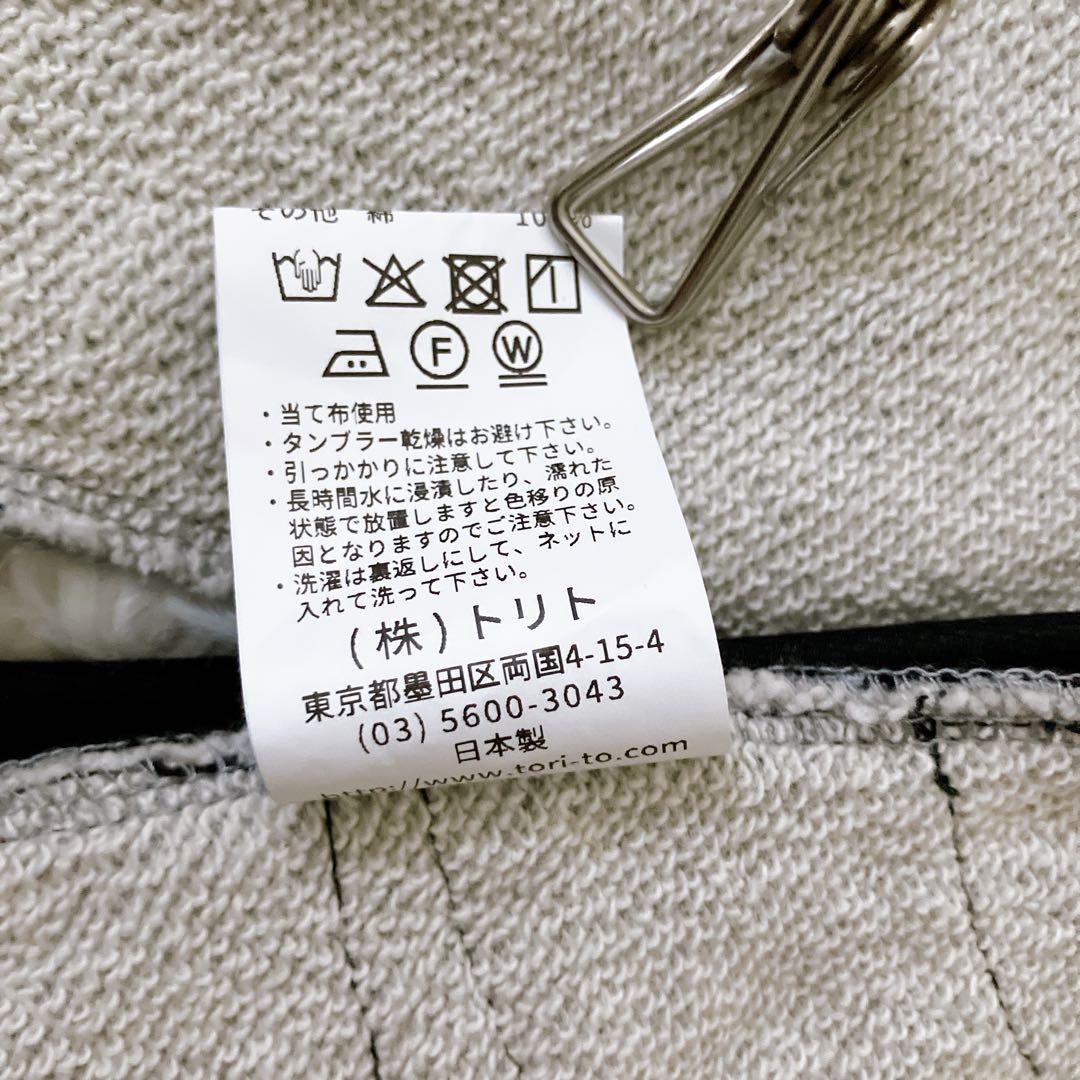 BEAMS BOY TORI-TO 別注 リボン スウェット シャツ グレー