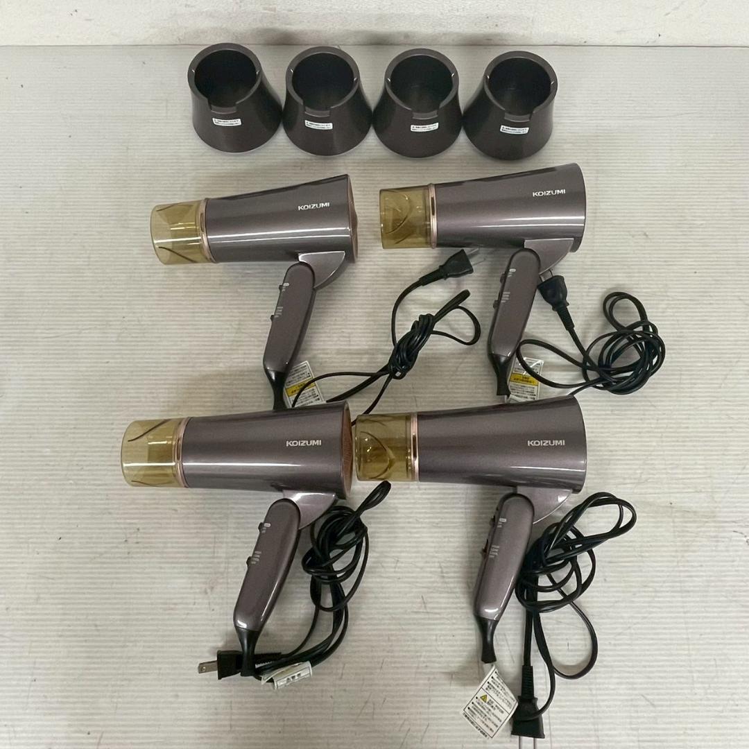 コイズミ ドライヤー KHD-K300 2017年製 4個セット ④ Y2065