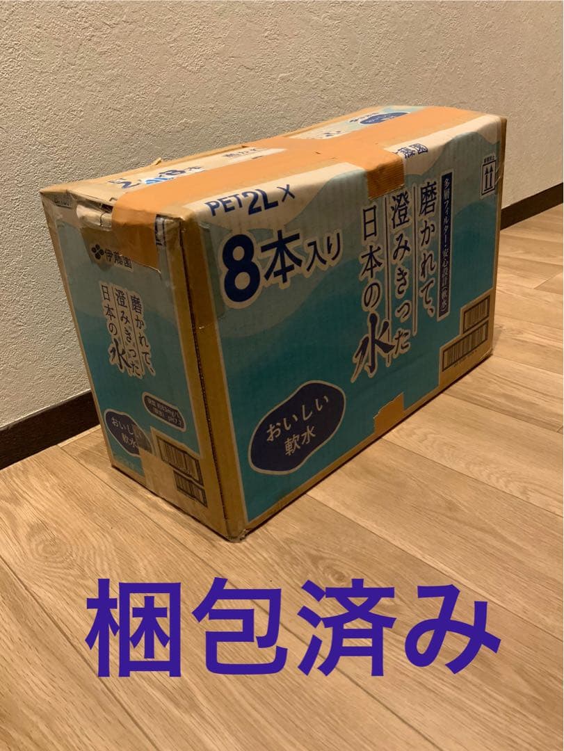 BOSE 111AD スピーカー 連番 （梱包済み 手続き迅速！）